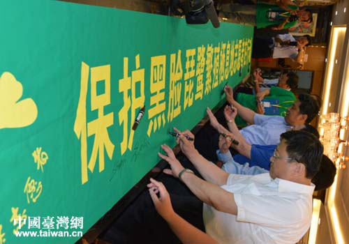 �ɰ���Ę�������o־Ը�ߺ�����ӬF(xi��n)��