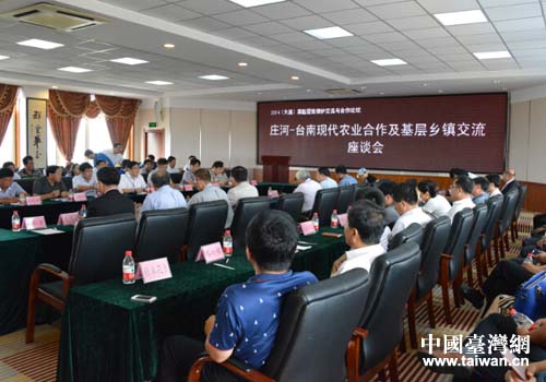 �f�ӡ��_(t��i)�ϬF(xi��n)���r(n��ng)�I(y��)�������l(xi��ng)�(zh��n)������Մ��(hu��)�F(xi��n)��(ch��ng)