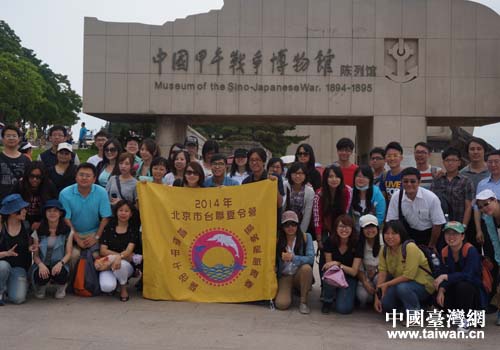 �I(y��ng)�T��?c��)ڼ���?zh��n)��(zh��ng)�����^ǰ��Ӱ