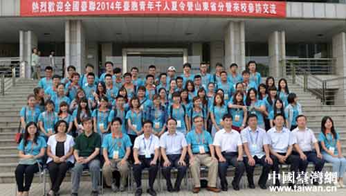 �ɰ��I�T��Ӱ����