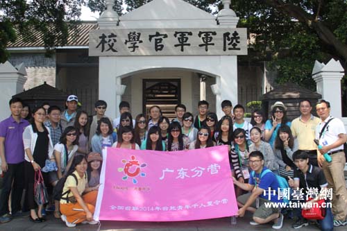 ȫ���_2014���_����������I�V�|�֠I����]Ļ