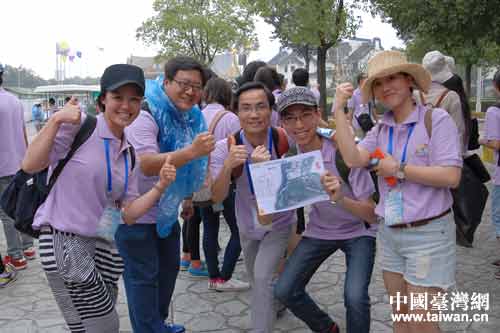 定向越野冠軍隊 定向越野冠軍隊