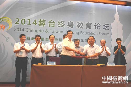 �����_�K������Փ�������Ĵ��ɶ��״γɹ��e�k