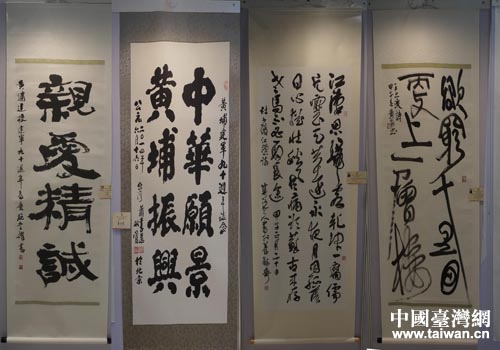 ���֕�����Ʒ�x