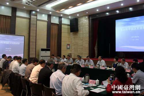 ���_�ƌW�@�^������Մ���ڝ����e��