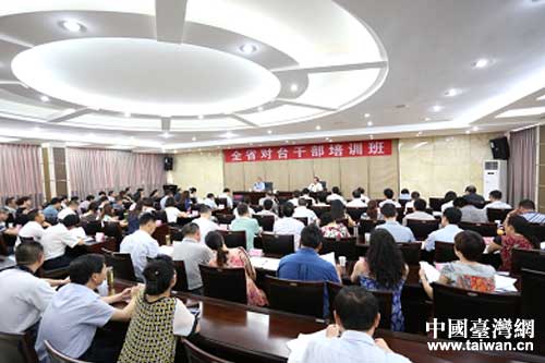 專題報告會 專題報告會