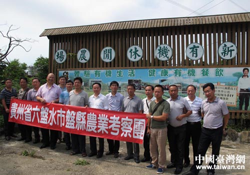 ����Fһ�����_����Ӱ����