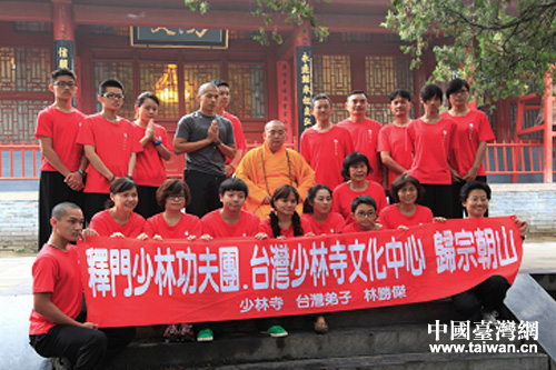 �_����T���ֹ���F����ɽ�����w�ڳ�ɽ