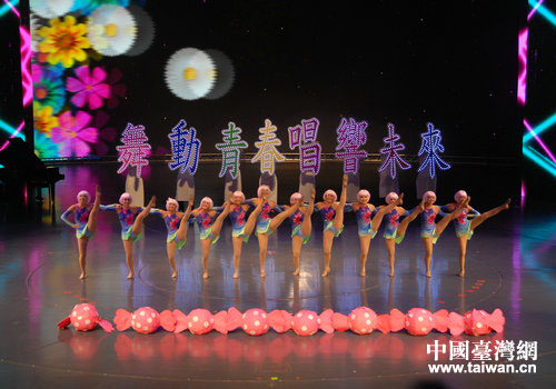 �҈@���d���б����赸��ħ���ǹ��ݡ�