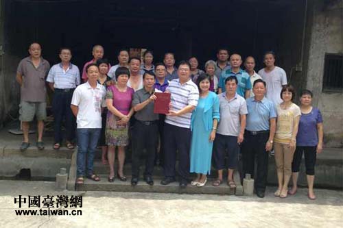 臺胞黃詠雪到廣東蕉嶺尋根問祖 臺胞黃詠雪到廣東蕉嶺尋根問祖