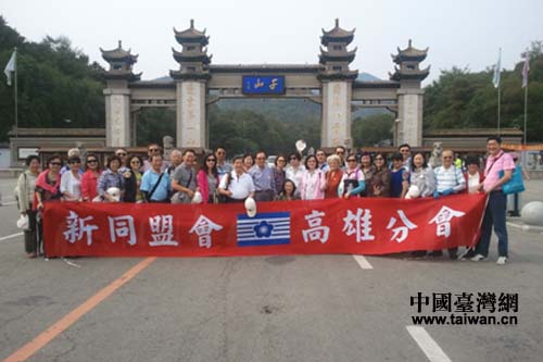 ����F�ɆT���^ǧɽ�L(f��ng)���^(q��)