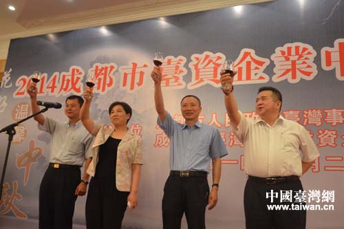 �ھŌóɶ��_�f(xi��)���L��󂥡��ɶ���ί��ίꐽ��x���Ĵ�ʡί�_�k���������t��ϯ����(li��n)�x��