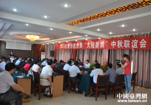 2014�����_���_���_�����������x����ں��������e��