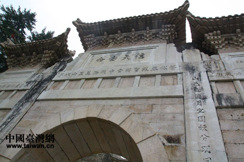 �_��ӛ��̤�L��ɽ�ńx �I(l��ng)�����_ɽ����׿Խ�L��