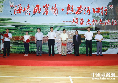 �����{�ɰ��顤�����ӿ��С���ˇ�Ļ�������ӬF��