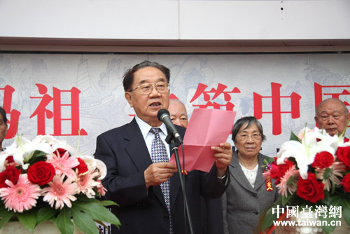 天津人大常委會原副主任羅遠鵬致辭 天津人大常委會原副主任羅遠鵬致辭