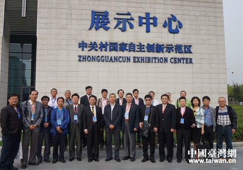 ���e��?c��)����P(gu��n)�����������(chu��ng)��ʾ���^(q��)չʾ���ĺ�Ӱ����