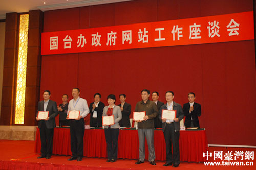 ���_(t��i)�k�����W(w��ng)վ������(hu��)�h��ɽ�|�H�����_