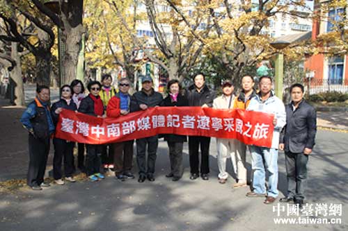 �_�����ϲ�ý�w�|�����L(f��ng)�F�������L(f��ng)