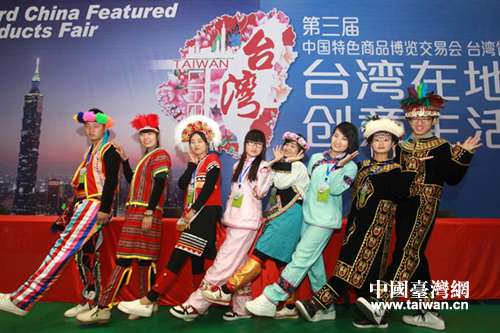 �_(t��i)�����׷��bչʾ