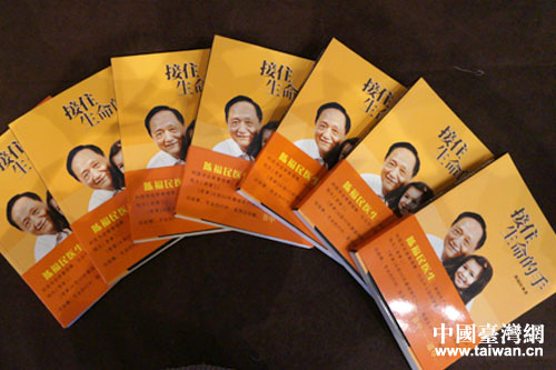 ꐸ������������������ס�������֡�