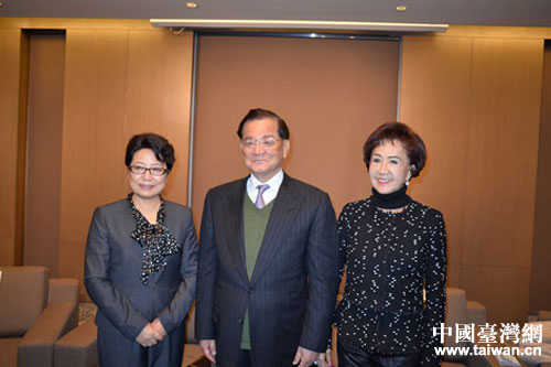 12月17日晚,省委常委、省委統(tǒng)戰(zhàn)部部長趙敏會(huì)見中國國民黨榮譽(yù)主席連戰(zhàn)先生及夫人 12月17日晚,省委常委、省委統(tǒng)戰(zhàn)部部長趙敏會(huì)見中國國民黨榮譽(yù)主席連戰(zhàn)先生及夫人
