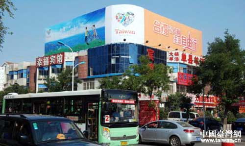 �_�Õ��ڟ��_Ͷ�Ŵ��͑���V�����������_�������ο�