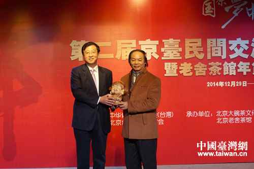 �_����������ˇ�g�^��̎����׼����������_ٛ����Ʒ