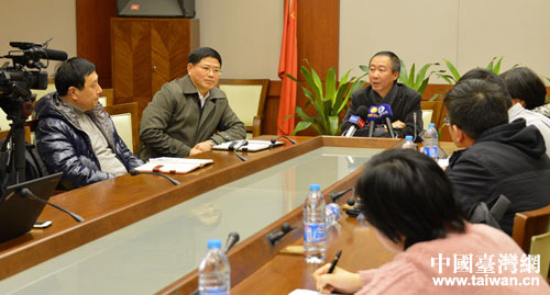 �Ϻ��_�k�e��ý�wͨ���