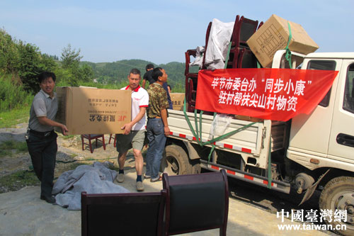 ���_�k���Y���ɽ��ُ���k���O���\�ִ�ί��ǰ