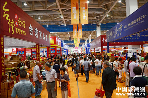 �ڶ�ʮ�����_���QǢՄ��չ���F��