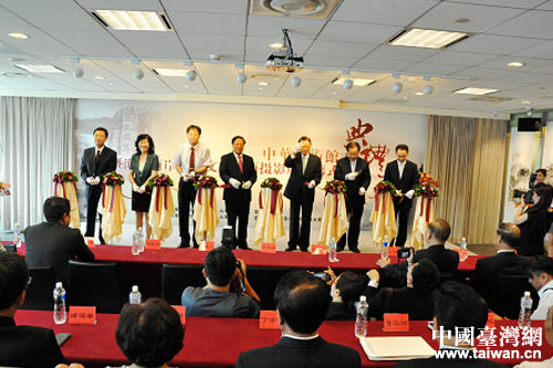 8��2�գ����Aˇ�g�^���_��101��ǽ����_�^