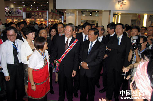 9��1�գ���־܊�����ڞH�����_(t��i)��(hu��)���c�_(t��i)��չ�̽�Մ