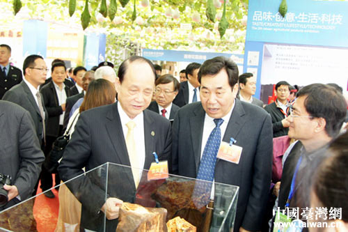 4��20���_(t��i)��������(hu��)����ɭ�����L(zh��ng)�ډ۹Ⅲ�^�������_(t��i)���r(n��ng)�a(ch��n)Ʒ��Ʒչʾչ�N��(hu��)