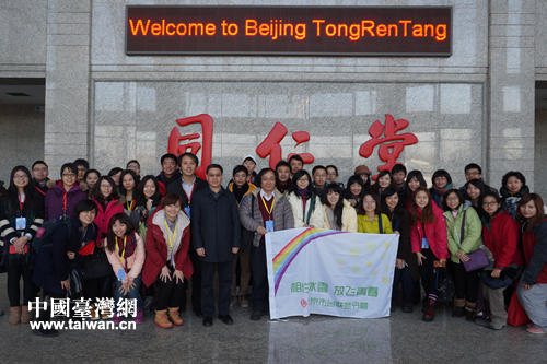 �����_���x�ش�W(xu��)�W(xu��)ʿ�����t(y��)ϵ�Ď������ھ��_���Լ��_����W(xu��)����40�����ڱ���ͬ���ùɷ����޹�˾���^