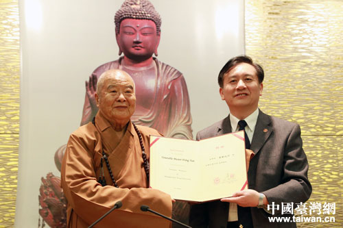 �Ϻ�����Ƹ���ƴ󎟞����u����