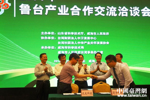 2014���_�a(ch��n)�I(y��)����ǢՄ�����s�F(xi��n)��