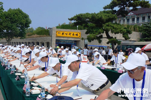 ���{�ɰ�120λ�����ҹ�ͬ��120�ו����L��