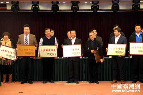 �����u���_����Մ���Ϟ鲿�֡�ɽ�|ʡ�ُ��_�Y��I������