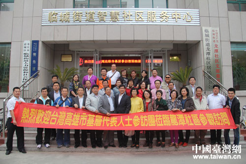 ���f���c�����л����񱊽������ӟ�j(lu��)