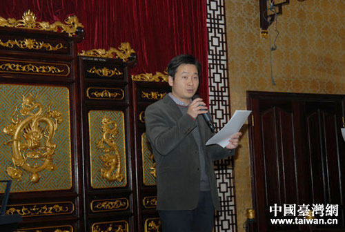 中共上海市委統戰部秘書長吳金城致辭 中共上海市委統戰部秘書長吳金城致辭