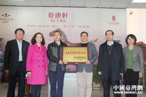 ɽ�|ʡ�_�k�I����ɽ�|ʡ�ُ��_�Y��I(y��)����