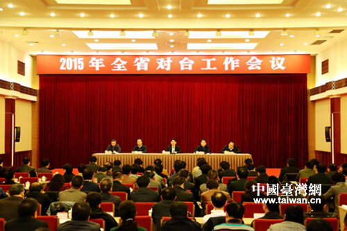 2015���Ĵ����_�������h�ڳɶ��e��