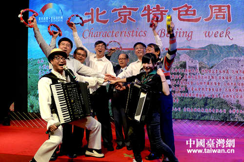 ���_�ɵؼ��e�c���L���َ����ࡶ���򻨡�����