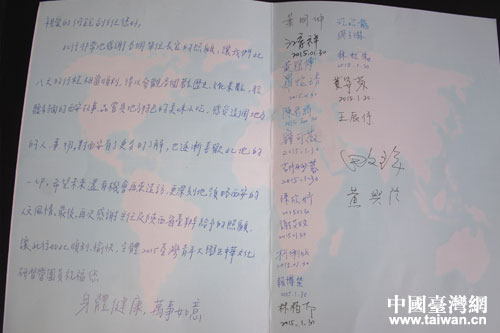 ���Ժ��{��������