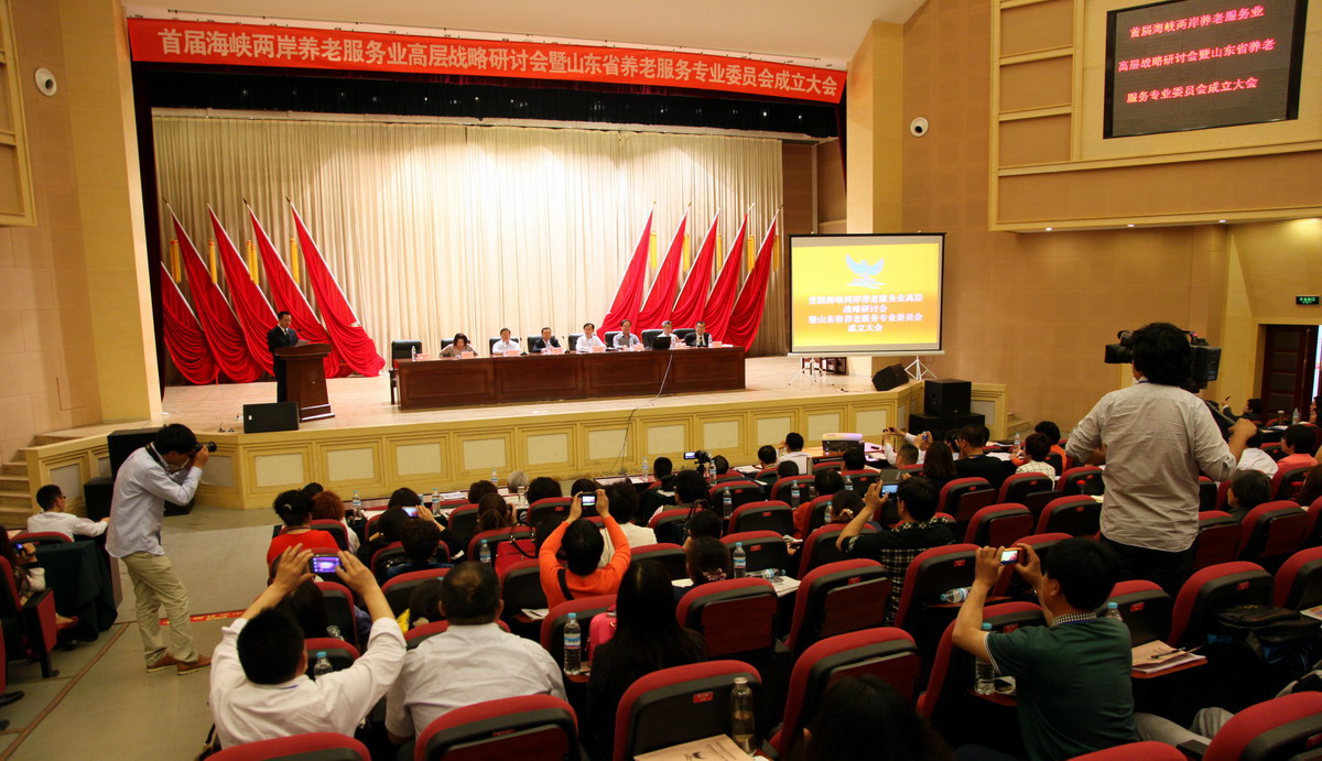 5��17�����׌ú��{�ɰ��B�Ϸ��՘I�ߌӑ�����ӑ���ڝ����e��