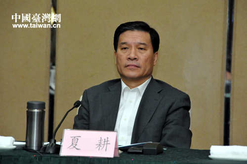 ɽ�|ʡ��ʡ�L�ĸ����֕�(hu��)�h