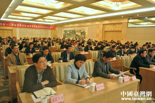 ɽ�|���_(t��i)��ί��(du��)�_(t��i)������(hu��)�h���_(k��i)