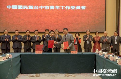 �Ї������h�_����ί�T�����h�����F�c���ֺ����h�H�����f�h