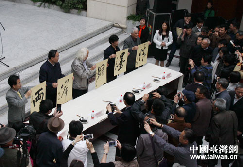 �_(t��i)�������������֘sɭ�ں��_(k��i)�k�׈�(ch��ng)��ꑂ�(g��)չ